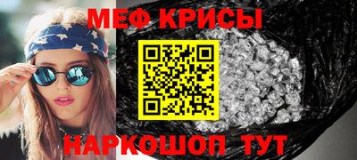 ГАЛЛЮЦИНОГЕННЫЕ ГРИБЫ Кандалакша