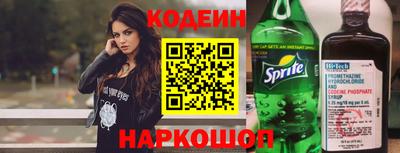 ECSTASY Канаш