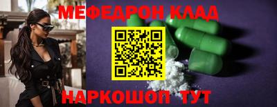 ECSTASY Канаш