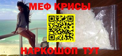 ECSTASY Канаш