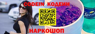 ECSTASY Канаш