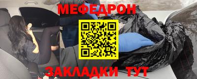 ECSTASY Канаш
