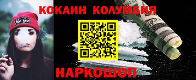 ECSTASY Канаш