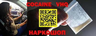 ГАЛЛЮЦИНОГЕННЫЕ ГРИБЫ Кандалакша