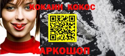 ГАЛЛЮЦИНОГЕННЫЕ ГРИБЫ Кандалакша