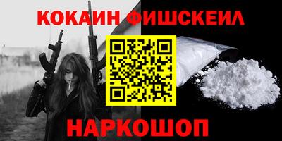 ECSTASY Канаш