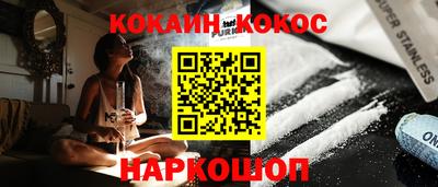 ECSTASY Канаш