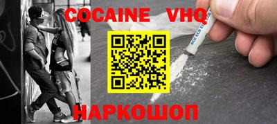 ГАЛЛЮЦИНОГЕННЫЕ ГРИБЫ Кандалакша