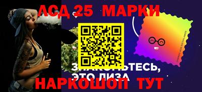 ГАЛЛЮЦИНОГЕННЫЕ ГРИБЫ Кандалакша