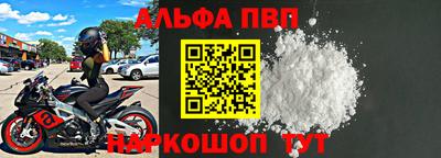 ECSTASY Канаш