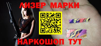 мяу мяу кристалл Камышлов