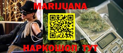 ГАЛЛЮЦИНОГЕННЫЕ ГРИБЫ Кандалакша