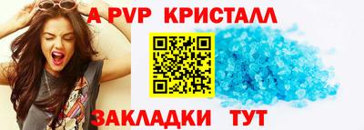 ECSTASY Канаш