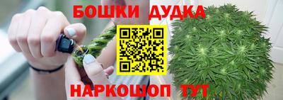 мяу мяу кристалл Камышлов