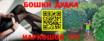 ГАЛЛЮЦИНОГЕННЫЕ ГРИБЫ Кандалакша