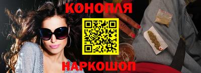 ECSTASY Канаш