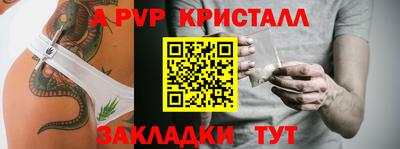 ГАЛЛЮЦИНОГЕННЫЕ ГРИБЫ Кандалакша