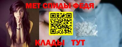 ГАЛЛЮЦИНОГЕННЫЕ ГРИБЫ Кандалакша