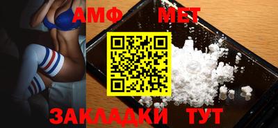 ГАЛЛЮЦИНОГЕННЫЕ ГРИБЫ Кандалакша