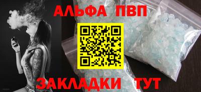 ГАЛЛЮЦИНОГЕННЫЕ ГРИБЫ Кандалакша
