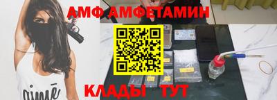 ГАЛЛЮЦИНОГЕННЫЕ ГРИБЫ Кандалакша