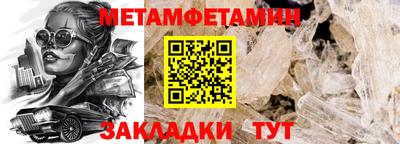 ГАЛЛЮЦИНОГЕННЫЕ ГРИБЫ Кандалакша