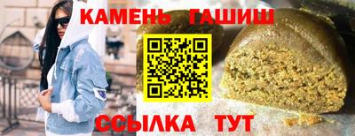 ECSTASY Канаш