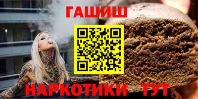 ECSTASY Канаш