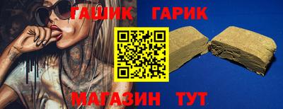 ECSTASY Канаш