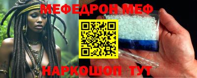 ГАЛЛЮЦИНОГЕННЫЕ ГРИБЫ Кандалакша
