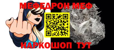 ГАЛЛЮЦИНОГЕННЫЕ ГРИБЫ Кандалакша
