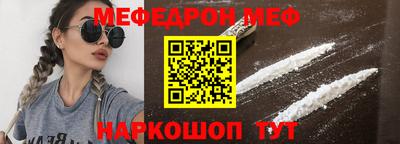 ECSTASY Канаш