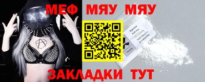 ГАЛЛЮЦИНОГЕННЫЕ ГРИБЫ Кандалакша