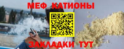 ГАЛЛЮЦИНОГЕННЫЕ ГРИБЫ Кандалакша